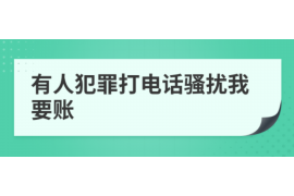 龙口讨债公司如何把握上门催款的时机